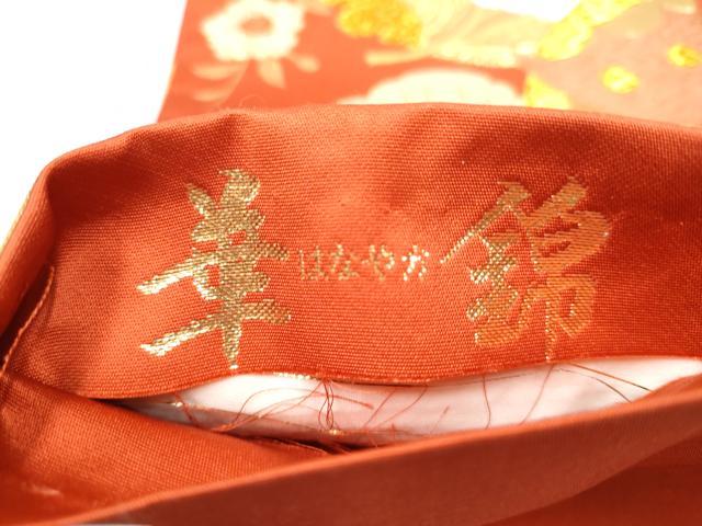 平和屋着物●六通柄袋帯 唐織 花蝶清風文 華錦 金糸 正絹 逸品 CABC5440hy