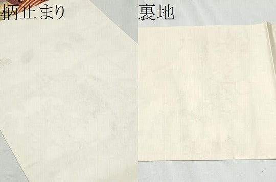 平和屋着物●六通柄袋帯 唐織 片輪車流水花文 金糸 正絹 逸品 CABC5442hy