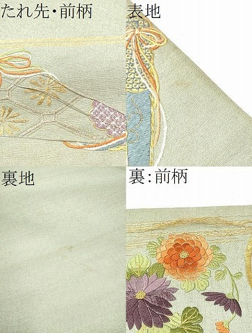 平和屋着物●アンティーク 大正ロマン 中国三大刺繍 相良刺繍 総刺繍 丸帯 駒刺繍 扇面花文 金銀糸 正絹 逸品 CABC5451hy