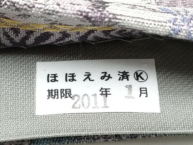 平和屋着物●六通柄袋帯 流水舞梅文 金銀糸 正絹 逸品 CABC5457hy