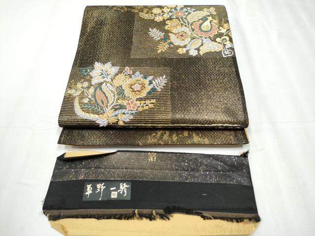 平和屋着物●西陣 織姫ささき謹製 染色作家 草野一騎 六通柄袋帯 更紗花文 金銀糸 証紙付き 正絹 逸品 CABC5463hy