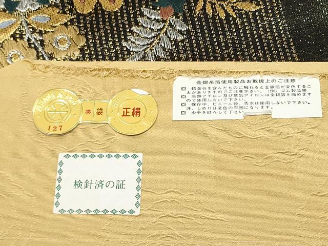 平和屋着物●西陣 織姫ささき謹製 染色作家 草野一騎 六通柄袋帯 更紗花文 金銀糸 証紙付き 正絹 逸品 CABC5463hy