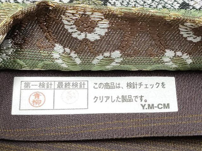 平和屋着物●両面 全通柄袋帯 横段花文 金糸 正絹 逸品 CABC5464hy