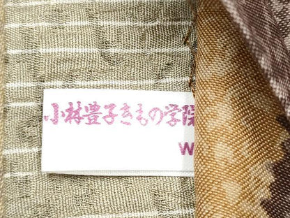 平和屋着物●両面 全通柄袋帯 霞文 正絹 逸品 CABC5471hy