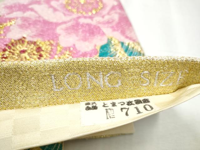 平和屋着物●六通柄袋帯 詩緒里 金糸 正絹 逸品 CABC5484hy