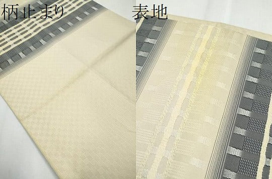 平和屋着物●六通柄袋帯 めがね織 格子柄 正絹 逸品 CABC5489hy