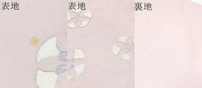 平和屋着物●西陣の名門 加納幸謹製 六通柄 本袋帯 舞花文 銀糸 正絹 逸品 CABC5499hy