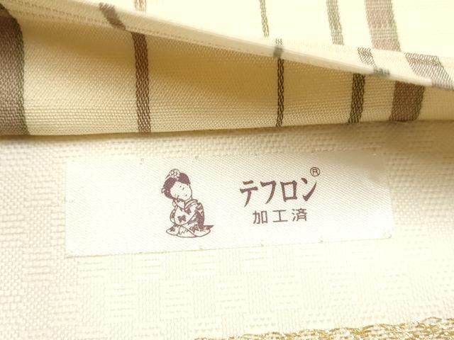 平和屋着物●両面 全通柄袋帯 横段文 金糸 正絹 逸品 CABC5507hy