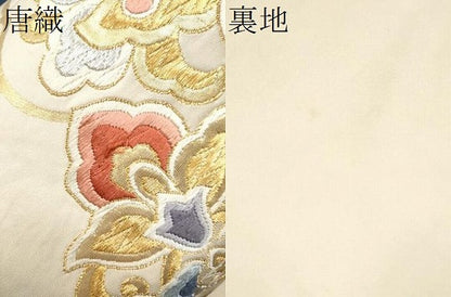 平和屋着物●六通柄袋帯 花鳥唐草文 金銀糸 正絹 逸品 CABC5514hy