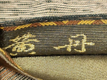 平和屋着物●西陣 鷹匠謹製 両面 全通全景柄袋帯 黄丹 鳥獣戯画 金糸 正絹 逸品 CABC5516hy
