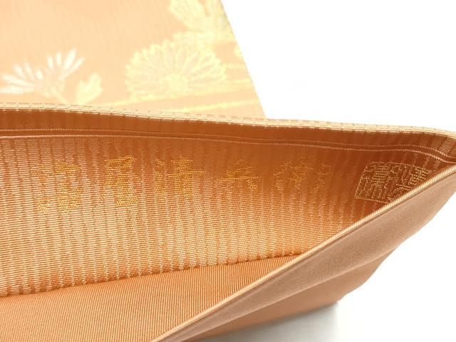 平和屋着物●西陣織 陰山織物謹製 箔屋清兵衛 六通柄袋帯 唐織 草木染 流水菊文 金糸 正絹 逸品 CABC5518hy