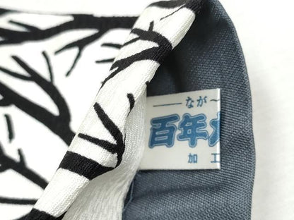 平和屋着物●東京友禅 菅有鬼一 両面 全通柄袋帯 枝文 正絹 逸品 CABC5522hy