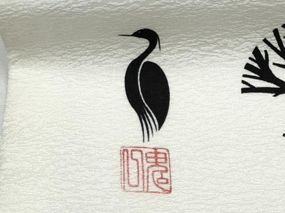 平和屋着物●東京友禅 菅有鬼一 両面 全通柄袋帯 枝文 正絹 逸品 CABC5522hy