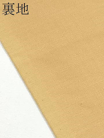 平和屋着物●六通柄袋帯 唐織 籬草花文 金糸 正絹 逸品 CABC5525hy