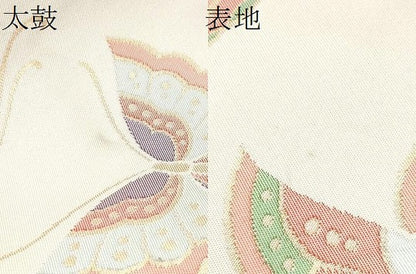 平和屋着物●全通柄 本袋帯 舞蝶文 金糸 正絹 逸品 CABC5534hy