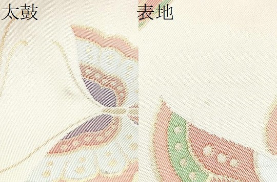平和屋着物●全通柄 本袋帯 舞蝶文 金糸 正絹 逸品 CABC5534hy