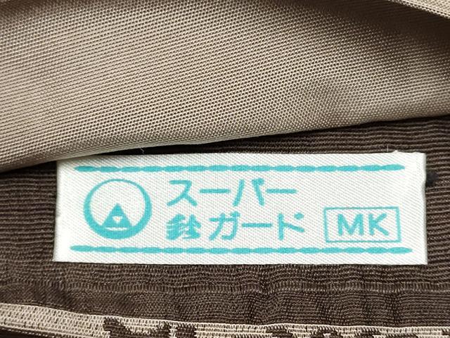 平和屋着物●全通柄袋帯 鳥獣花文 鈴乃屋扱い 正絹 逸品 CABC5535hy