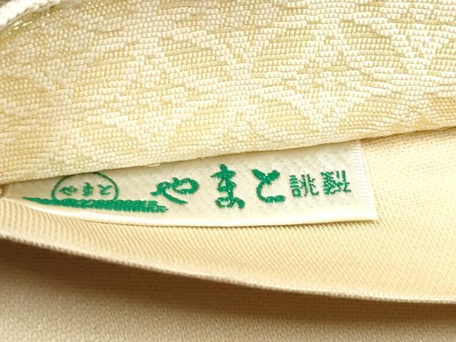 平和屋着物●六通柄袋帯　菱花文　金糸　やまと誂製　正絹　逸品　CABC5536hy