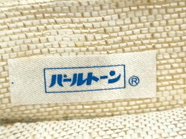 平和屋着物●両面 六通柄袋帯 作家物 色紙重ね文 銀糸 正絹 逸品 CABC5559hy