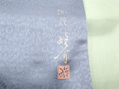 平和屋着物●京の匠日展作家 丹下雄介 太鼓柄袋帯 枝牡丹 金彩 正絹 逸品 CABC5563hy