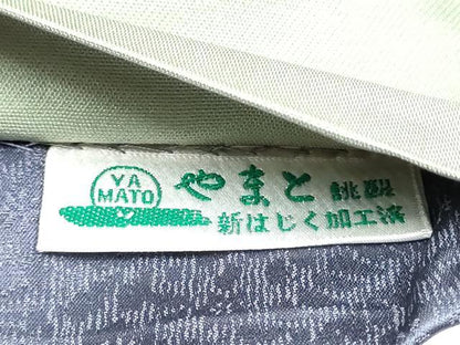 平和屋着物●京の匠日展作家 丹下雄介 太鼓柄袋帯 枝牡丹 金彩 正絹 逸品 CABC5563hy