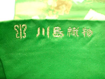 平和屋着物●西陣 川島織物 六通柄 本袋帯 破れ色紙文 金糸 正絹 逸品 CABC5564hy