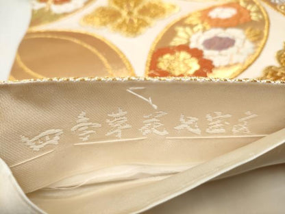 平和屋着物●六通柄袋帯　唐織　四季草花七宝文　金銀糸　正絹　逸品　CABC5566hy