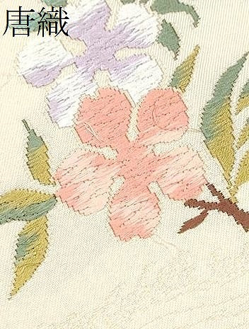平和屋着物●全通柄袋帯 唐織 枝花文 正絹 逸品 CABC5571hy