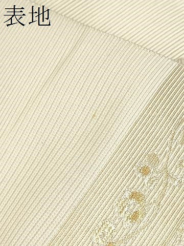 平和屋着物●六通柄袋帯 霞取唐花龍目文 金糸 正絹 逸品 CABC5572hy