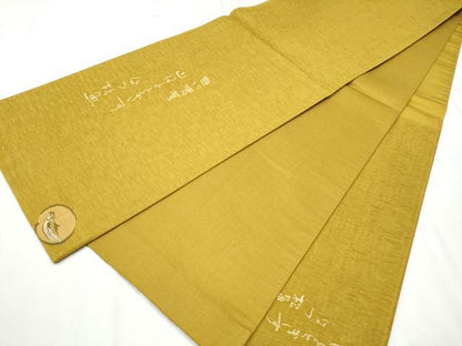 平和屋着物●太鼓柄袋帯 魚 休み鳥枝葉丸文 正絹 逸品 CABC5575hy