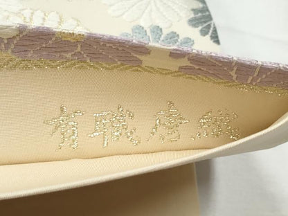 平和屋着物●西陣 六通柄袋帯 有職唐織 菊尽くし 金銀糸 正絹 逸品 CABC5577hy