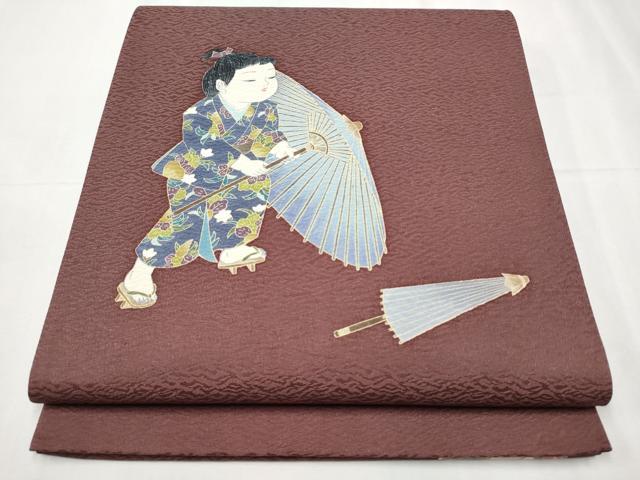平和屋着物●友禅作家 茂野大生 太鼓柄袋帯 童子遊び 金彩 正絹 逸品 CABC5581hy