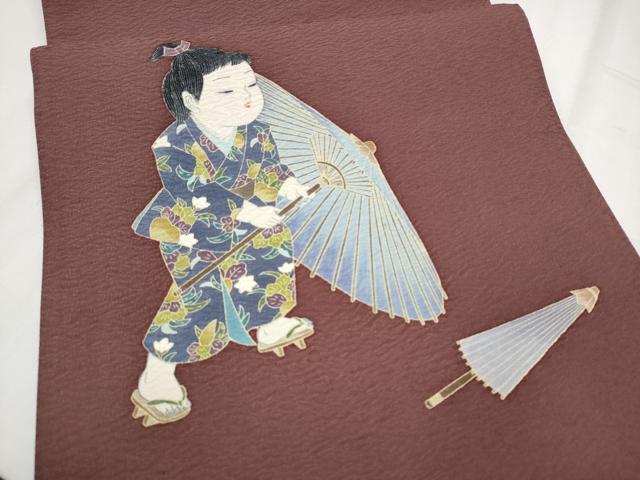 平和屋着物●友禅作家 茂野大生 太鼓柄袋帯 童子遊び 金彩 正絹 逸品 CABC5581hy