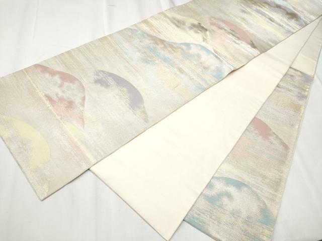 平和屋着物●西陣 川島織物 六通柄 本袋帯 遠山霞文 金銀糸 正絹 逸品 CABC5583hy