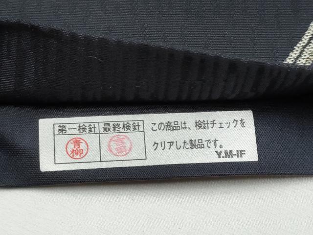 平和屋着物●六通柄袋帯 抽象丸文 黒地 正絹 逸品 CABC5595hy