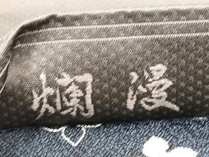 平和屋着物●西陣 長嶋成織物 ながしま帯 両面 六通柄袋帯 爛漫 証紙付き 正絹 逸品 CABC5597hy
