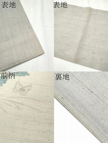 平和屋着物●太鼓柄袋帯 生紬 舞蝶文 銀彩 正絹 逸品 CABC5598hy