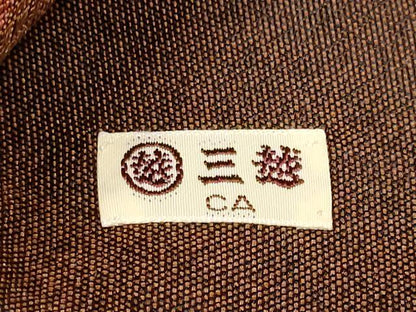 平和屋着物●西陣 織楽浅野 六通柄袋帯 菱文 三越扱い 正絹 逸品 未使用 CABC5599hy