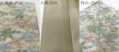 平和屋着物■上質な紬　草花文　正絹　逸品　CABC5660xi