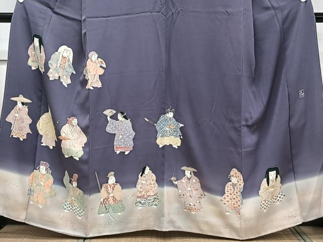 平和屋着物●染色作家 おだに武士 色留袖 人物文 暈し染め 金彩 正絹 逸品 CABC5666xi