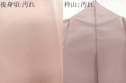 平和屋着物■色留訪問着　草花文　暈し染め　正絹　逸品　CABC5678xi