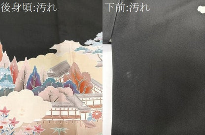 平和屋着物■豪華黒留袖　風景花文　正絹　逸品　CABC5687xi