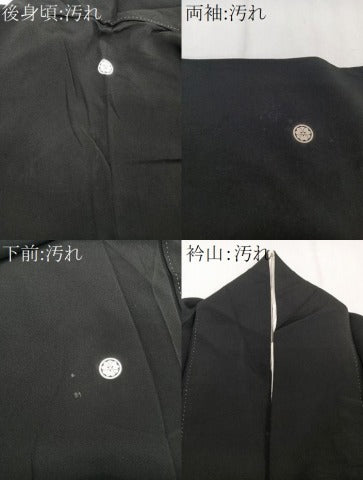 平和屋着物■豪華黒留袖　刺繍　鳳凰文　金彩　正絹　逸品　CABC5692xi