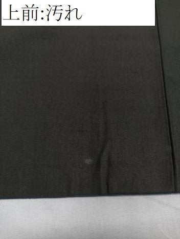 平和屋着物■男性　紬　赤墨色　正絹　逸品　CABC5723xi