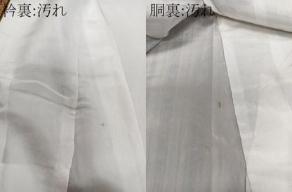 平和屋着物■上質な紬　花間道　正絹　逸品　CABC5739xi