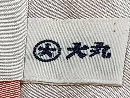 平和屋着物■無地絵羽訪問着 吉祥地紋 紅梅色 大丸扱い 正絹 逸品 未使用 CABC5767xi