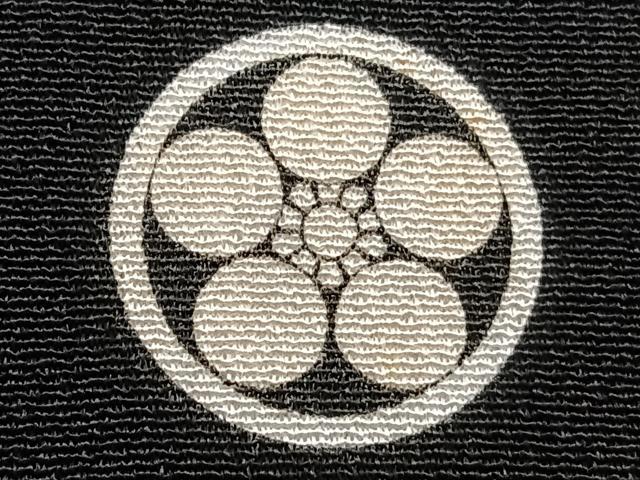 平和屋着物■豪華黒留袖 刺繍 鳳凰花文 正絹 逸品 CABC5787xi