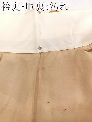平和屋着物■上質な小紋 地紋お越し 蔦の葉文 カラー胴裏：伽羅色 正絹 逸品 未使用 CABC5802xi