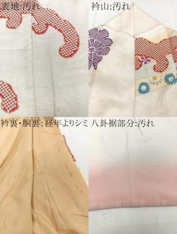 平和屋着物▽豪華振袖　単衣　駒刺繍　立波松文　金彩　正絹　逸品　AABD9480jh 平和屋着物○豪華振袖 花蝶文 金彩 正絹 逸品 DABC2894udの通販 by