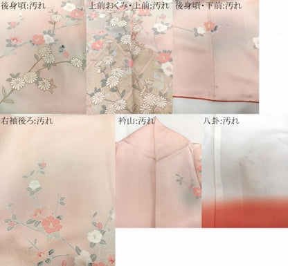 平和屋着物■訪問着 籬花文 暈し染め 金銀彩 正絹 逸品 CABC5861xi